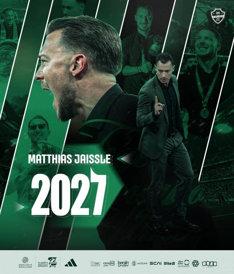 夺亚冠+沙超杯冠军，官方：吉达国民与主教练雅伊斯勒续约至2027